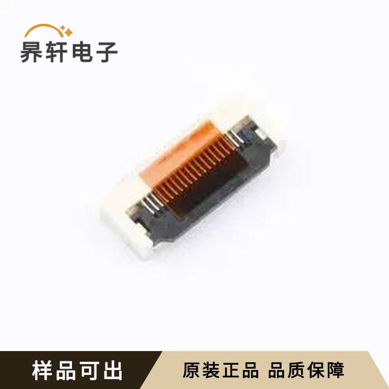 F31L-1A7H1-11020全新原装SMD,P=0.5m