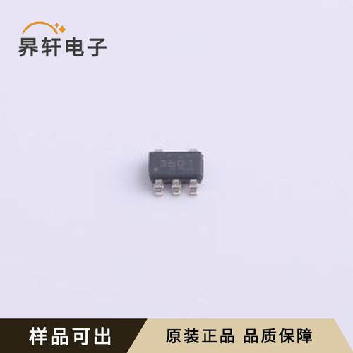TLV3601DBVR原装SOT-23-5全新