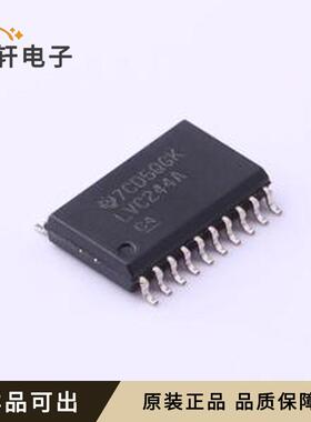 原装SN74LVC244ADWR全新SOIC-20-300m