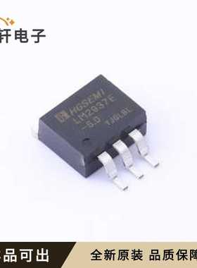 原装LM2937ES-5.0/TR全新TO-263-3