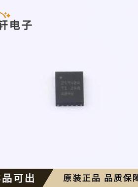 原装TPS25940ARVCT全新WQFN-20(4x3)