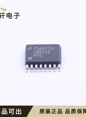 原装LM5032MTC/NOPB全新TSSOP-16