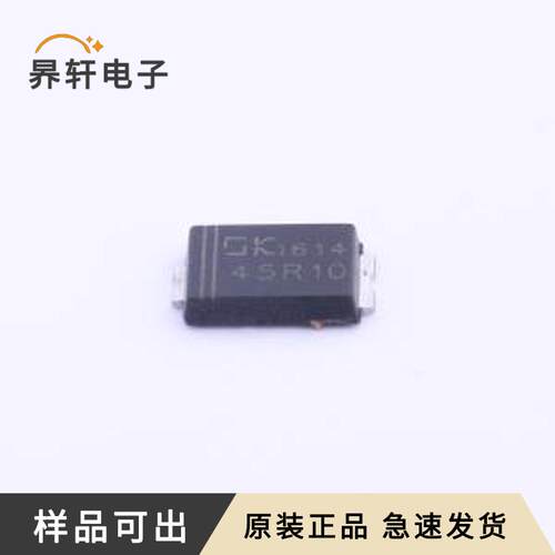 原装DK5V45R10全新SM-7