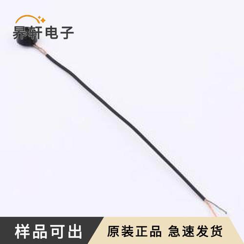 LOE6027LPB321EA-O8H05原装全新-