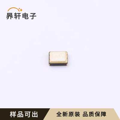 SX3DF200.000B20F30DNN全新原装SMD32