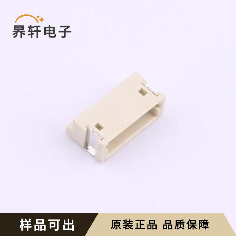 XD-ZH-5PWT原装SMD,P=1.5mm,卧贴全新