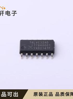 原装74LVC32AD,118全新SOP-14