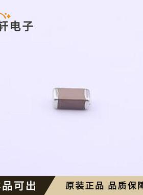 TCC1206X7R221K501FT原装全新1206