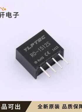 RO-1512S全新原装SIP,11.5x6mm