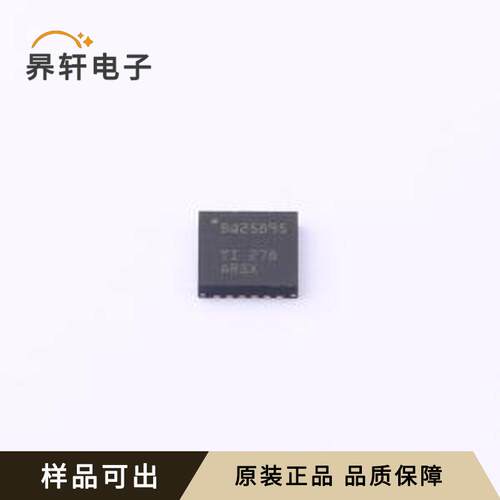 原装BQ25895RTWT全新WQFN-24-EP(4x4)