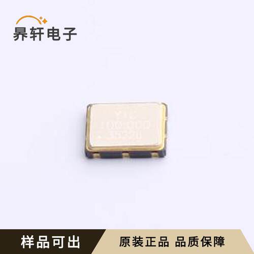 原装OB8EL89CLIC112YLC-100M全新SMD7
