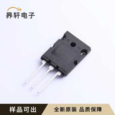 JNG50T120LIS2全新原装TO264