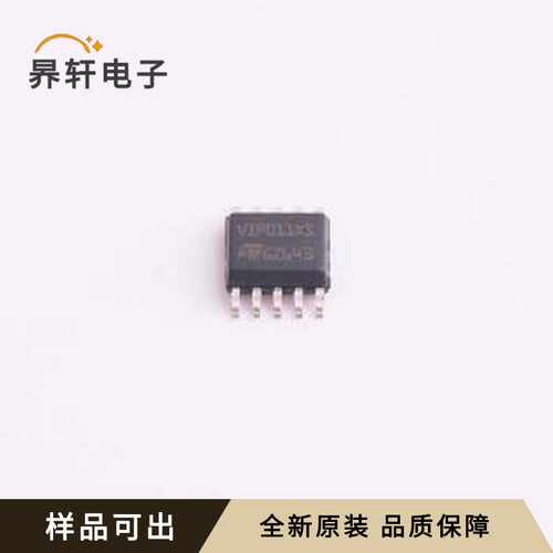 VIPER011XS全新原装SSOP-10