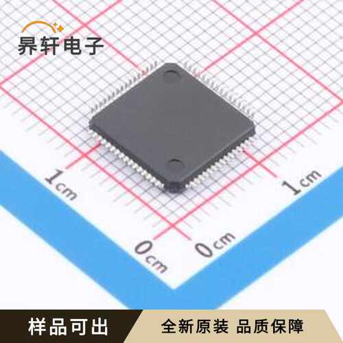 STM32F103R4T6A原装全新LQFP-64