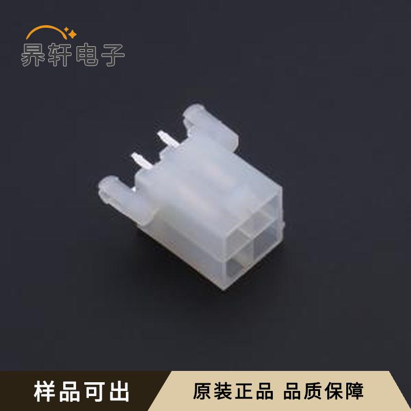 FWF42008-D04S22TK全新原装插件,P=4.2m