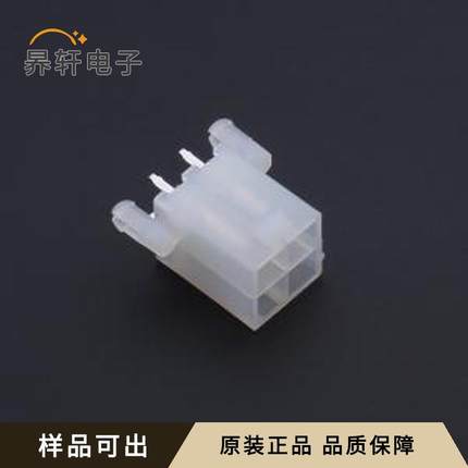 FWF42008-D04S22TK原装插件,P=4.2mm全