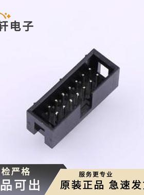 原装DS1013-14RSiB-B-0全新弯插,P=2.54