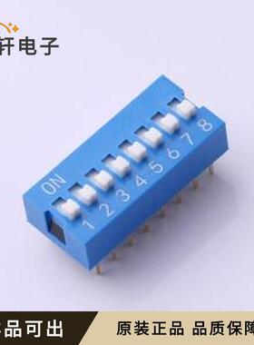 原装SMQS-08B-TP全新-