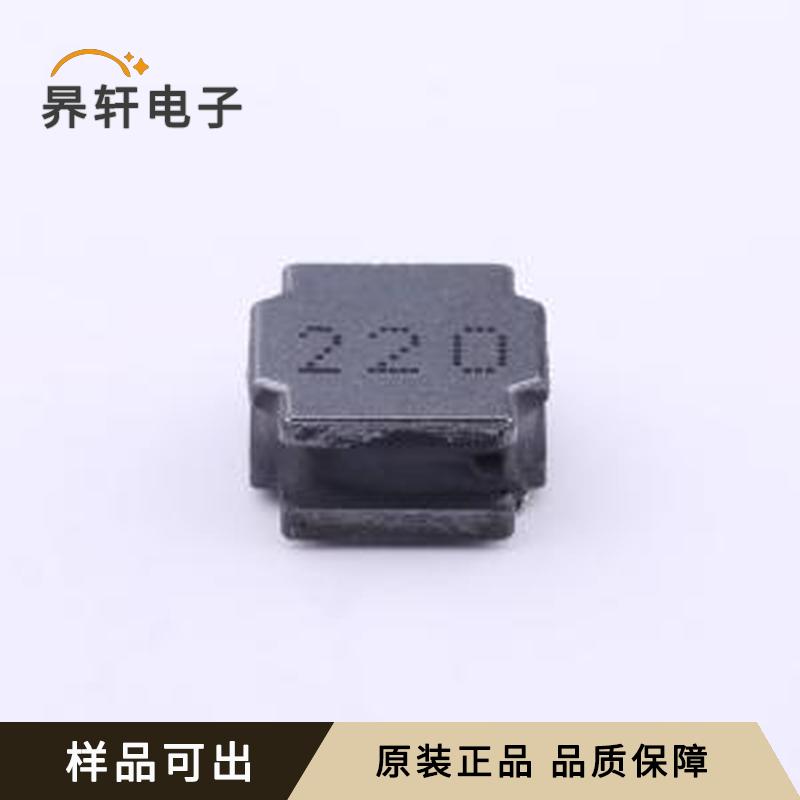 HPC8040NF-220M原装SMD全新