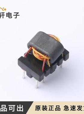 原装ECUST35509全新插件-6P,13x10.5mm