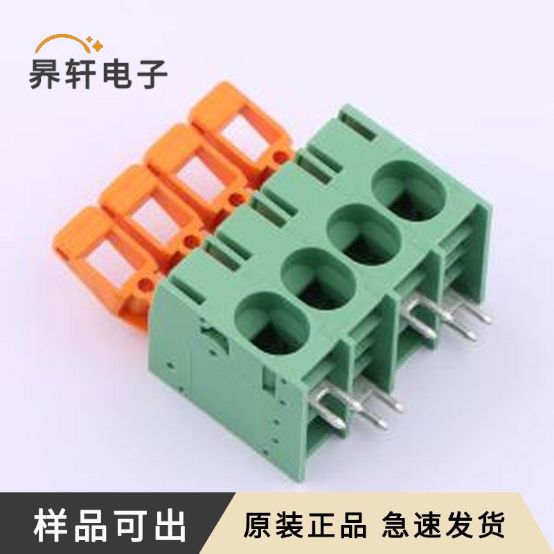 全新KF206B-10.0-4P原装P=10mm