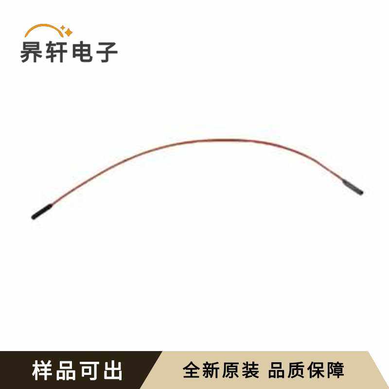 原装LDB254-100722-300-1P-O全新-,3C数码配件,其它配件,淘宝优惠券,粉丝福利购,淘宝优惠卷