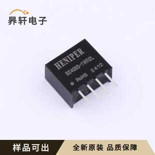 B2405S 封装 SIP 11.6x6mm 1WR2L全新原装