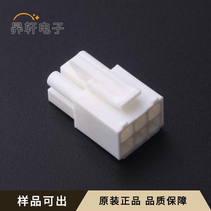 FHG45001-D06M2W1B全新原装P=4.5mm