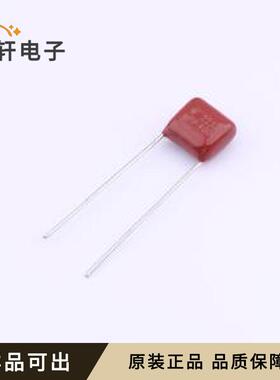 原装MPP223J2G3AA320MA1全新插件,P=7.5