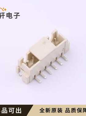 WAFER-XH2.54-6PLT-W1-P全新原装SMD,