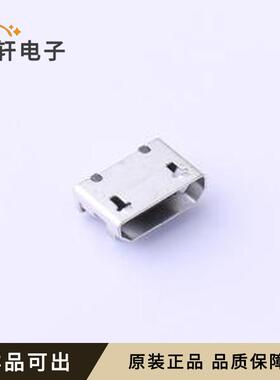 原装USB-MR-D-022全新SMD