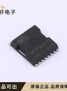 原装MOT8121T全新TOLL-8