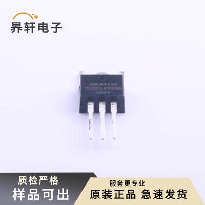 IRLB4132PBF原装全新TO-220AB