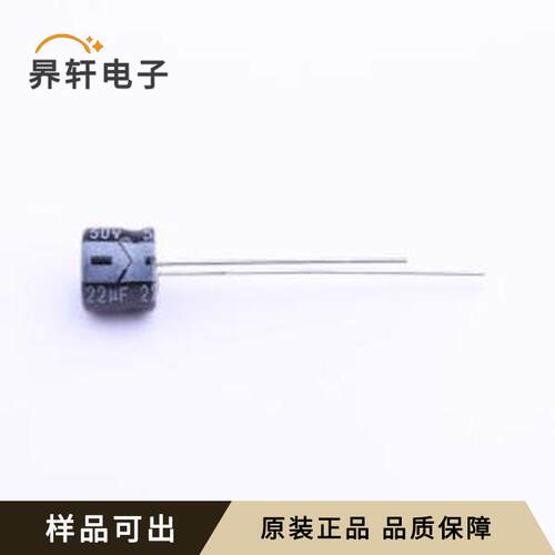 原装KF1H220ME050A00CV0全新插件,D6.3x