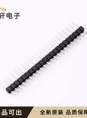 HC-PZ254-11.5L-1x22PZ原装全新插件,P=