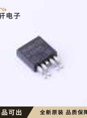 TLS850B0TEV33全新原装TO-252-4