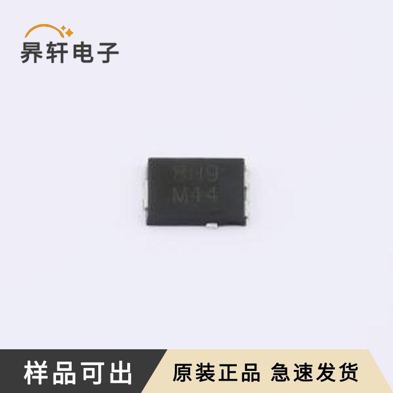 原装SS8PH9-M3/86A封装TO-277A全新