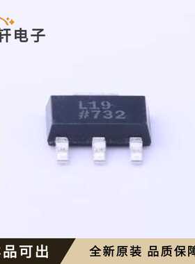 ADP3339AKCZ-1.8-RL原装SOT-223