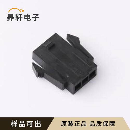 C3030HM-03P原装全新P=3mm