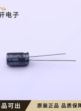 原装KM221M025E110A全新插件,D6.3xL11m