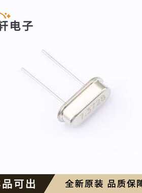 SCBYS07X37280ELRH原装全新HC-49S