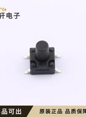 SMG-13T-H080A1原装全新SMD-4P,6.2x6