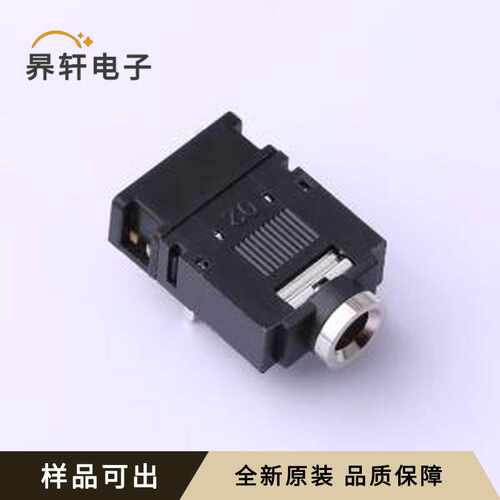 PJ-307A-1.3原装全新插件