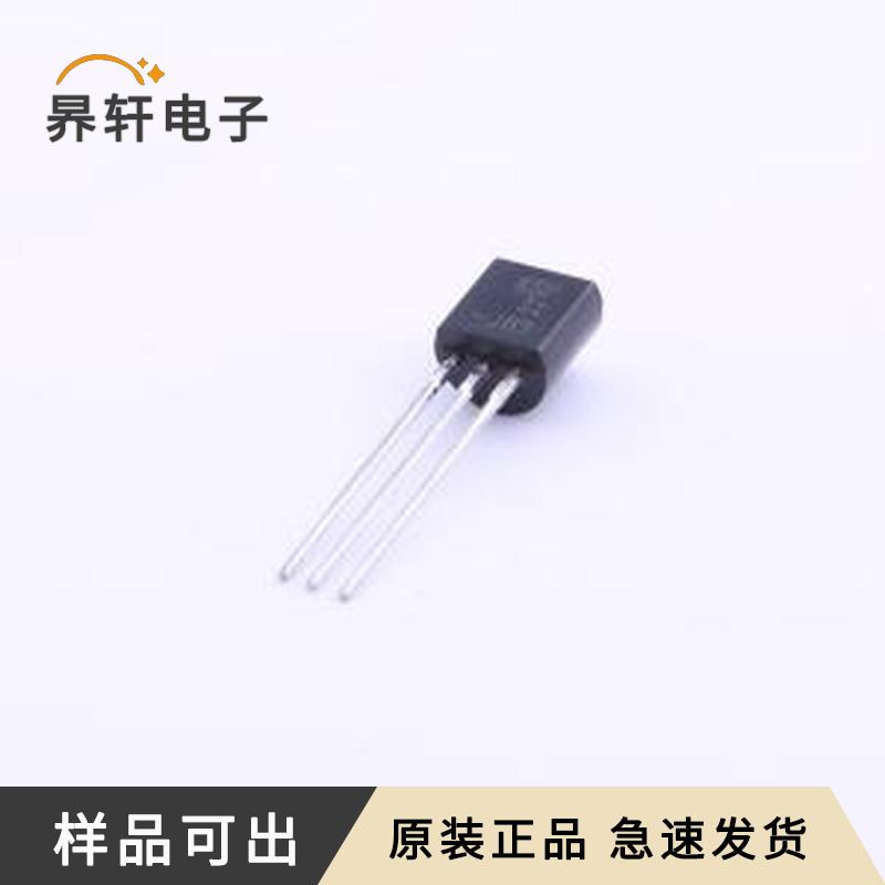 KSP44BU原装TO-92-3全新