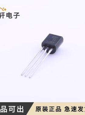 原装KSP44BU全新TO-92-3