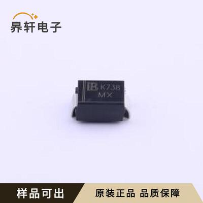 SMBJ48A/TR13全新原装SMB(DO-214AA)