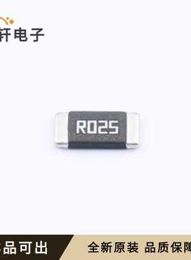 LRBM25GJER025全新原装2512