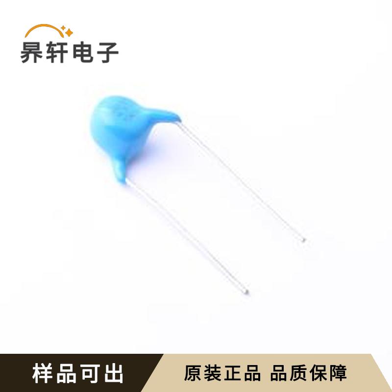 U09E1D471KN0B0S0N0原装正品插件,P=10m