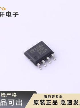 原装IRF7329TRPBF-VB全新SO-8