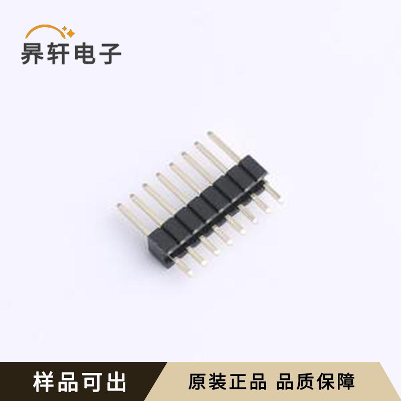 5AIL3-8240-108-W0全新原装插件,P=1.27